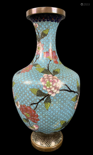 Chinese Cloisonne Floral And Geometric Vase
