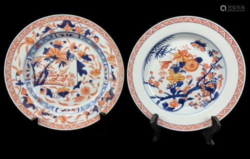 Two Antique Chinese Imari Plates