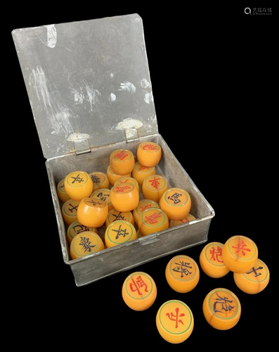 Vintage Chinese Game