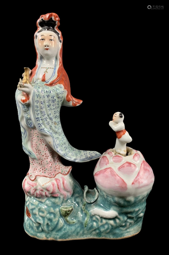 Chinese Studio Pottery Figural Group