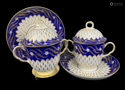 Pair 18th C Derby Covered Chocolate Cups, Marked