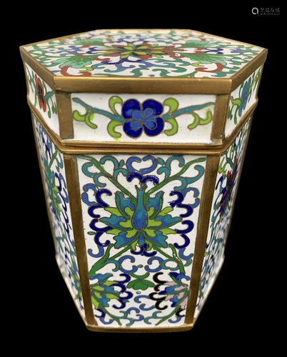 Large Chinese Gilt White Cloisonne Hexagonal Box