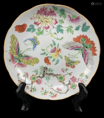 Marked Antique Chinese Butterfly Dish