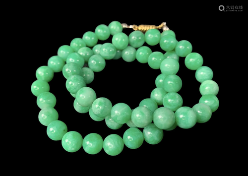 Chinese Jade Beaded Necklace