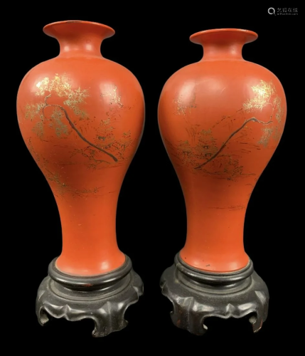 Pair Of Chinese Foochow Coral Tone Vases