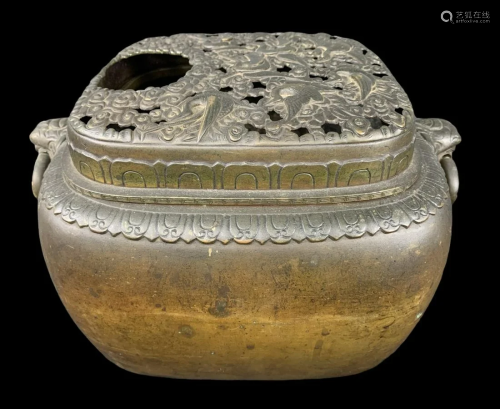 Large Antique Japanese Bronze Incense Burner