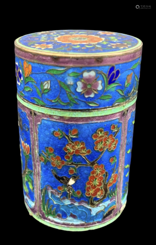 Chinese Silver Enamel Cylinder Box
