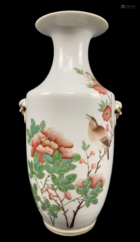 Antique Chinese Enameled Vase With Birds