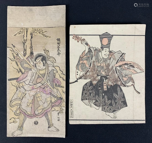 Lot Of 2 Japanese Woodblock Prints, Samurai