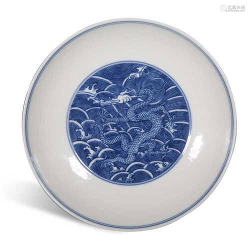 Qing Dynasty Qianlong blue and white dragon plate