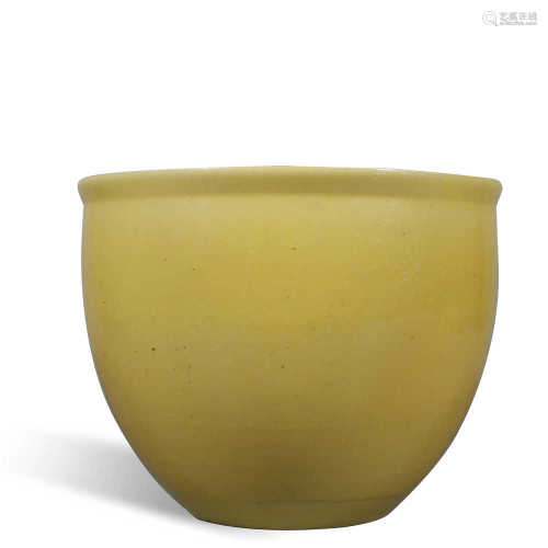 Lemon jar in Qing Dynasty