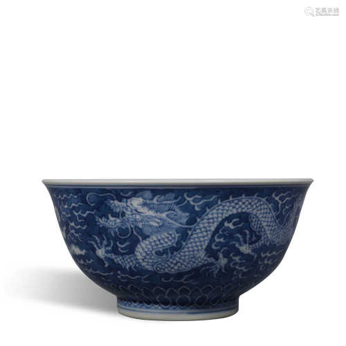 Qing Dynasty Qianlong blue and white dragon bowl