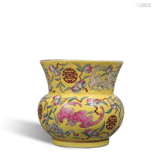 Qing Dynasty Guangxu powder color slag bucket