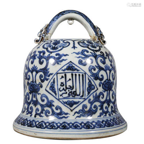 Ming Dynasty Zhengde blue and White Porcelain Bell