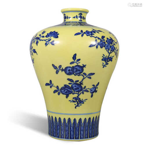 Qing Dynasty Qianlong blue and white plum vase with yellow b...