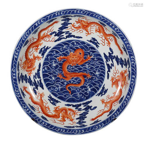 Qing Dynasty Qianlong blue and white red dragon pattern Mark...