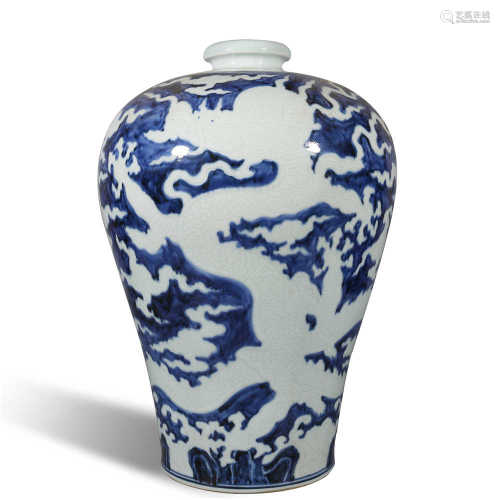 Ming Dynasty blue and white embossed dragon phoenix pattern ...