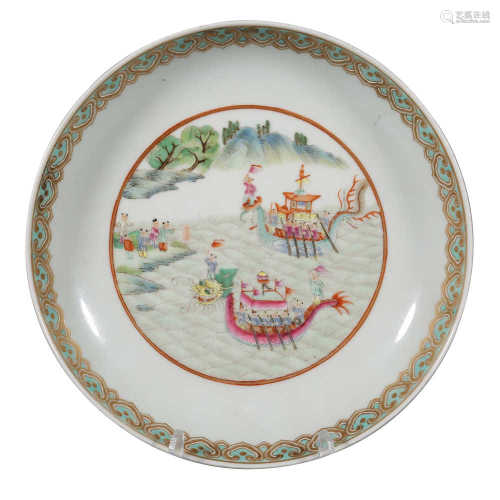 Xianfeng pastel plate in Qing Dynasty