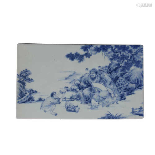 Porcelain plate with blue and white characters in the Republ...