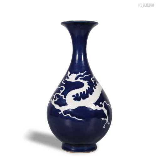 Blue glaze relief dragon pattern jade pot spring bottle of Y...