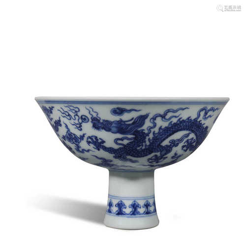 Xuande blue and white dragon pattern high foot bowl in Ming ...