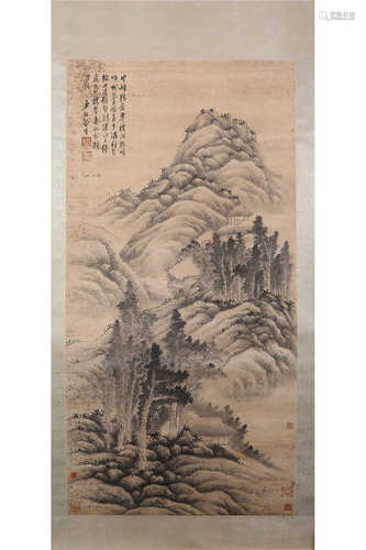 Ming gong xian