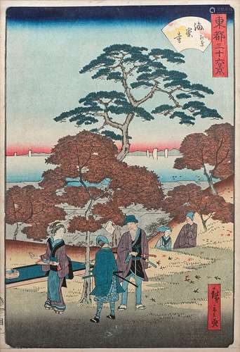 UTAGAWA HIROSHIGE II (1826-1869)