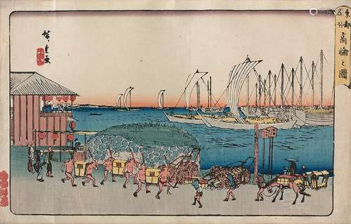 Utagawa Hiroshige (1797-1858)