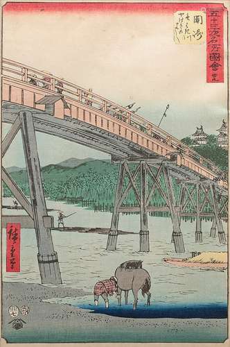 Utagawa Hiroshige (1797-1858)