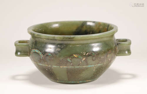 Shang Dynasty - Jade Bowl with Turquoise Inlay