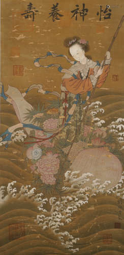 Song Dynasty - Liu Songnian Painting