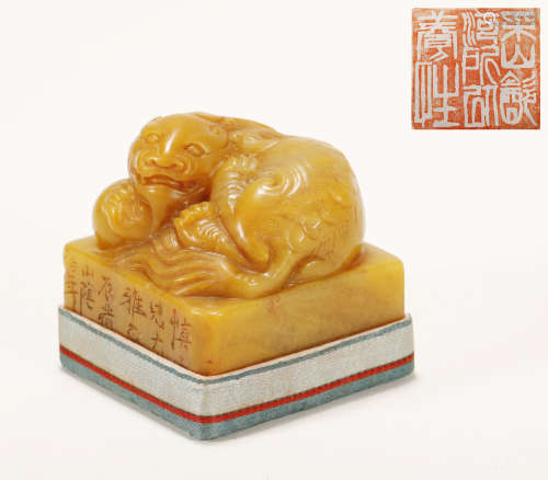 Qing Dynasty - Ren Bonian Tianhuan Seal