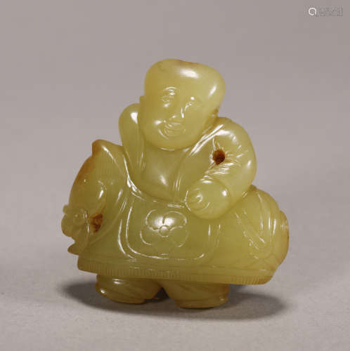 Qing Dynasty - Hetian Yellow Jade Beast