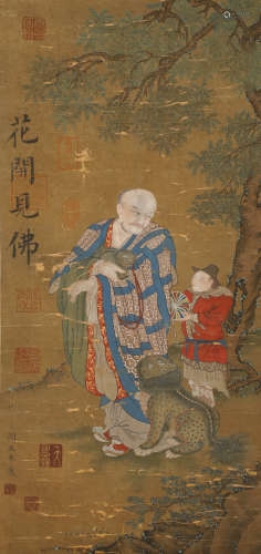 Tang Dynasty - Yan Liben Figure Painting