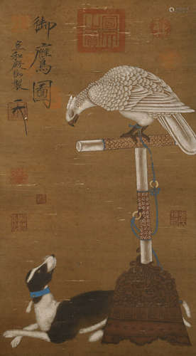 Song Dynasty - Emperor Huizong of Song Painting