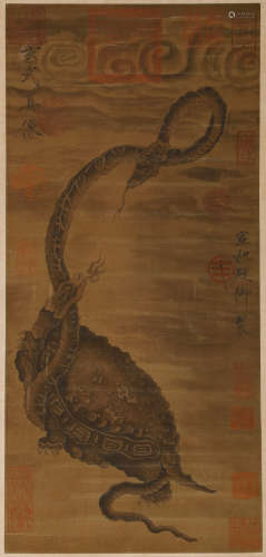 Song Dynasty - Emperor Huizong of Song Painting