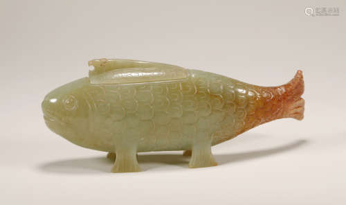 Yuan Dynasty - Hetian Jade Fish Shape Box