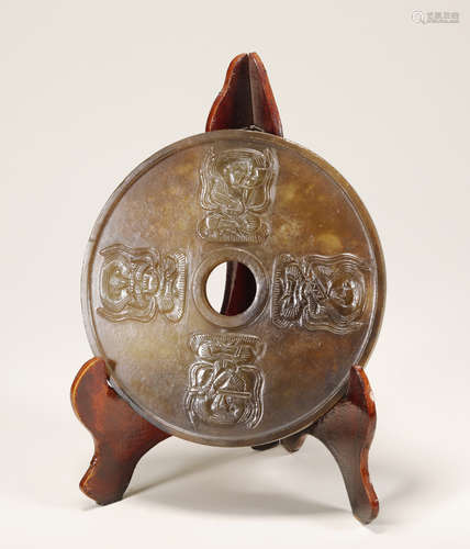 Liao Dynasty - Huren Pattern Jade Bi