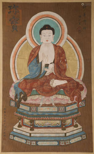 Tang Dynasty - Wu Daozi Painting of Buddha