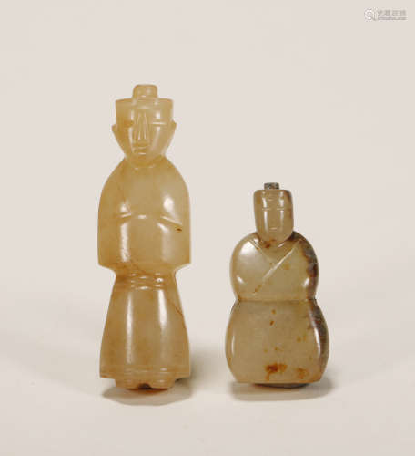 Han Dynasty - Set of Jade Pendants