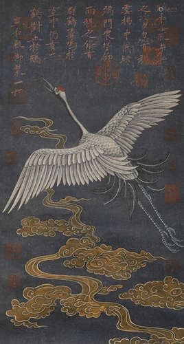 Song Dynasty - Emperor Huizong of Song Painting