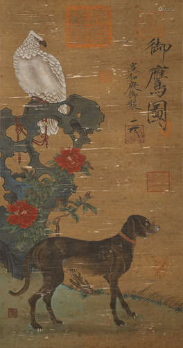 Song Dynasty - Emperor Huizong of Song Painting