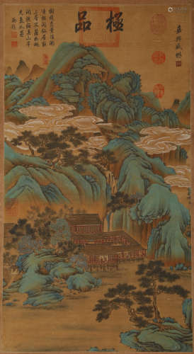 Yuan Dynasty - Sheng Mao Shanshui Painting