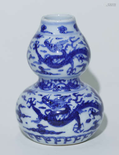 Ming Dynasty - Blue and White Porcelain Vase