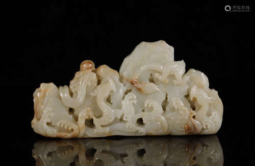 Qing Dynasty - Hetian Jade Brush Holder