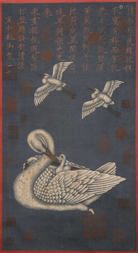 Song Dynasty - Emperor Huizong of Song Painting