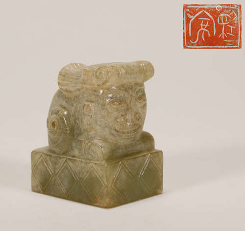 Shang Dynasty - Mortal Shape Jade Seal