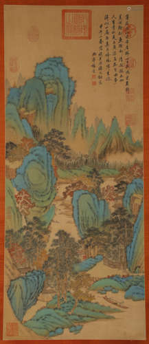 Qing Dynasty - Yang Jin Shanshui Painting