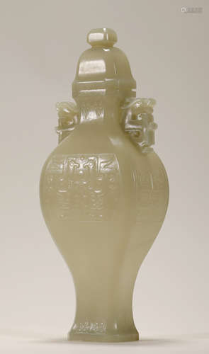 Qing Dynasty - Hetian Jade Dragon Pattern Vase