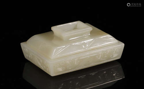 Qing Dynasty - Hetian Jade Box